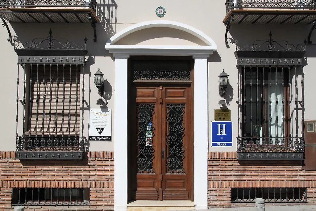 Pensionat Easy Nerja Bronce Hotell